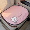 Cojín para Coche Cuatro Estaciones Universal Transpirable Dibujos Animados Seda de Hielo Verano Cojín para Asiento Cojín Fresco Transpirable Una Pieza Funda Cojín para Asiento de Mujer