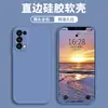 Funda Protectora para Teléfono opporeno5, Funda Protectora de Silicona Líquida Suave, Cobertura Completa, Resistente a Caídas, Funda Unisex