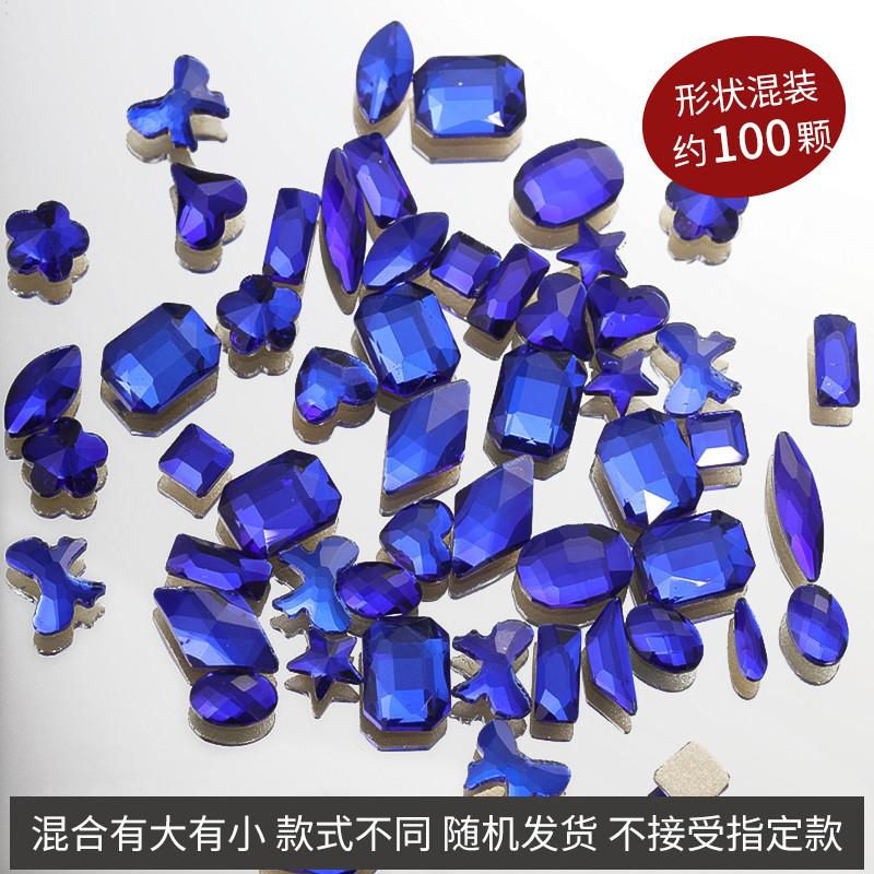 宝蓝异形钻混装【100颗】.jpg