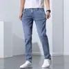 Jeans para Hombre Primavera y Otoño 2024 Nuevos Ajustados Rectos Sueltos Casuales Estilo Hong Kong Retro Largos Modernos Pantalones para Niños