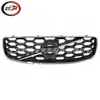 Adequado para Para-choque Dianteiro Grelha Superior do Radiador 2014-2016 Xc70 31353616 31353616
