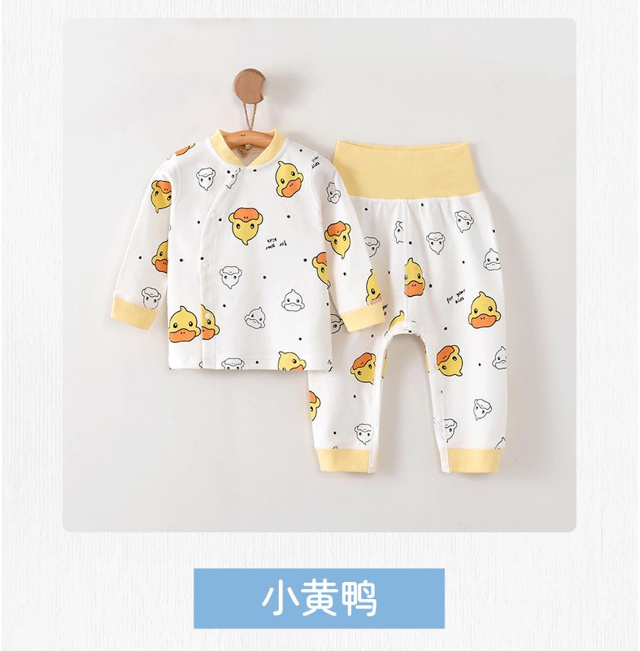 详情页定稿1211_09.png