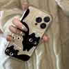 Diseño Creativo de Gato Blanco y Negro Adecuado para Funda de Teléfono Apple Iphone15Promax Iphone14 Nicho 13Pm/16/17