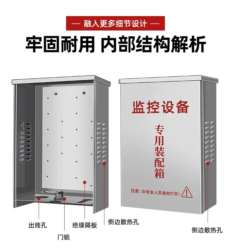 微信图片_202412281804271.jpg
