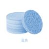 Esponja Limpiadora Facial Redonda Transfronteriza de Pulpa de Madera Comprimida Natural Algodón Removedor de Maquillaje Salón de Belleza Spa Jengibre
