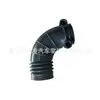 13541427780 13541726633 Manguera de Aire Adecuada para BMW E34 Múltiple de Admisión Tubo de Admisión