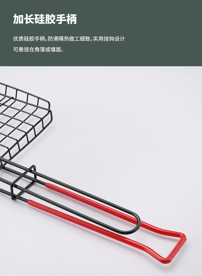 红色硅胶手柄烤鱼夹_06.jpg
