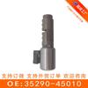 35290-45010 (Linha Top) Válvula Solenoide da Caixa de Câmbio Adequada para Toyota Lexus