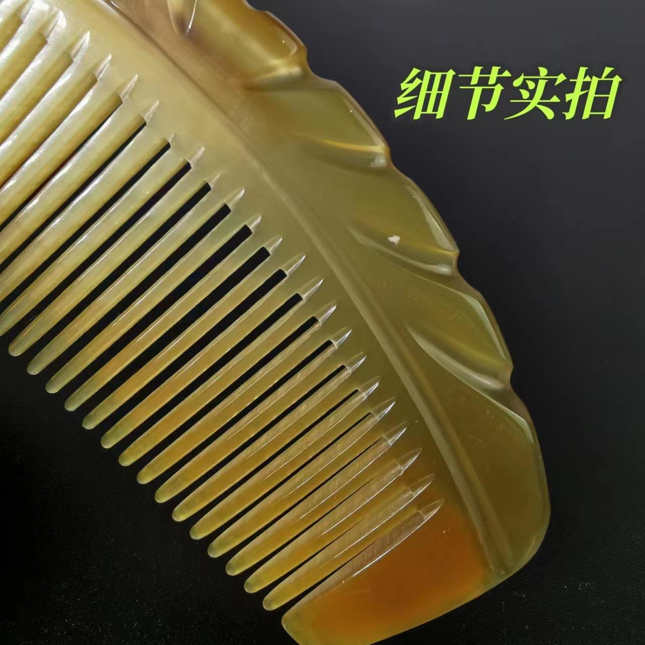 微信图片_20230612220821