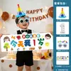 Banner de mano Feliz Cumpleaños, banderín de fiesta infantil, decoración de ambiente festivo, accesorio para fotos para niñas y niños