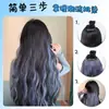 Peruca de Cabelo Ondulado Grande Ultraleve e Sem Costura para Mulheres, Estilo de Peça Única, Aumenta o Volume do Cabelo, Fofo e Natural, Cabelo Micro-Cacheado Sem Costura Semelhante a uma Pena