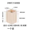Protectores para Patas de Mesa, Patas de Cama Sólidas de Madera que Aumentan la Altura, Extensores para Patas de Mesa y Sillas, Elevadores de Altura para Patas de Sofá, Almohadillas para Aumentar la Altura de Muebles, Almohadillas para Pies de Cama