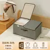 Caixa Organizadora de Tecido Espesso Estilo Gaveta para Casa, para Organizar Roupas e Roupas Íntimas, Dobrável com Tampa, Caixa de Armazenamento Portátil
