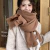 Bufanda de Lana Mezclada con Hilo de Puntos Estilo Coreano Shawl Doble Uso Oversize Bufanda Cálida de Invierno para Mujer Estudiante