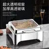 Estufa de Buffet de Acero Inoxidable Dorada, Estufa de Buffet con Pantalla Visual, Estufa de Alcohol, Estufa de Mesa abatible para Desayuno de Hotel y Restaurante, Transfronterizo