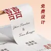 Pegatinas de Boda, Pegatinas Personalizadas para Sellar Cajas de Dulces de Boda, Etiquetas Personalizadas para Regalos de Boda y Compromiso, Impresas con Palabras Felices