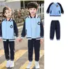 Uniforme Escolar Primaria Conjunto de Tres Piezas Uniforme de Jardín de Infancia Primavera y Otoño Ropa Deportiva de Verano Estilo Universitario Uniforme de Clase para Niños