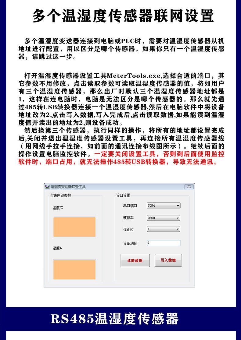 未标题-1_09.jpg