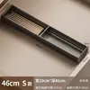 2026 Nuevo Modelo Gris Gunmetal Tablero Divisor de Almacenamiento para Cajones de Cocina Compartimento Integrado para Gabinete para Guardar Espátulas, Palillos y Cucharas