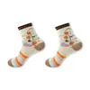 Calcetines Transfronterizos Amazon Calcetines Nuevos de Moda con Patrón de Capibara, Calcetines Divertidos Novedosos en Espiral de Media Pantorrilla, Calcetines Zhuji