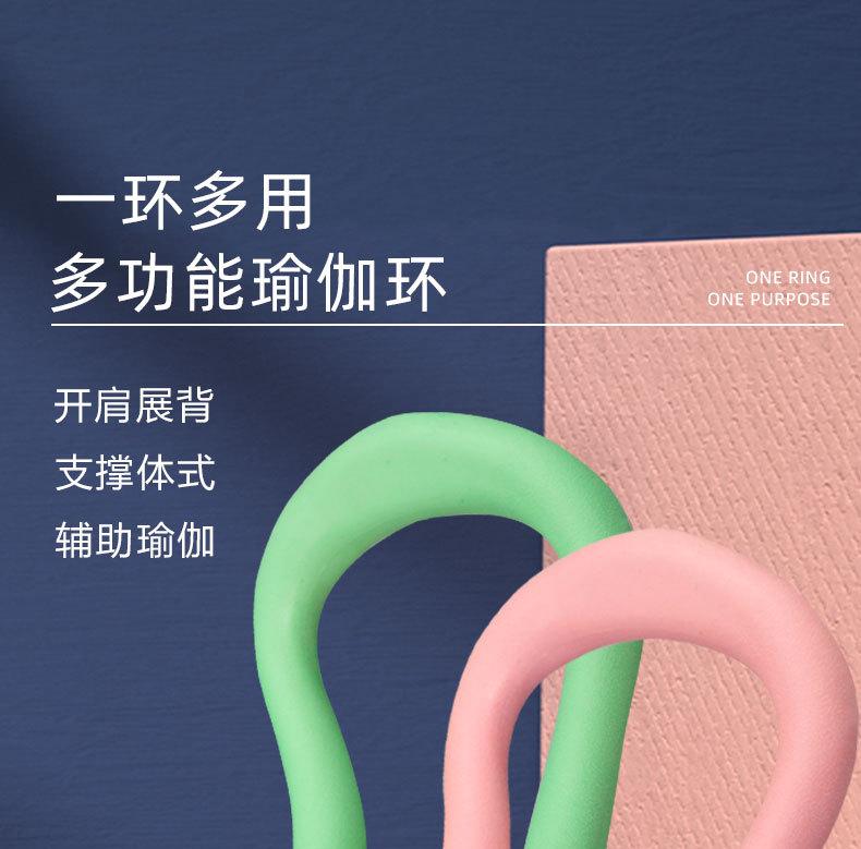 美背器详情1.jpg