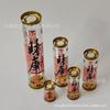 Bem-vindo aos Suportes de Vela de PVC Personalizados, Latas de Plástico para Embalagem de Lâmpadas de Manteiga do Tesouro, Resistência a Altas Temperaturas e Sem Vazamento de Óleo