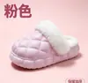 Pantuflas de algodón con logo personalizado de fábrica, de alta gama, pantuflas de EVA engrosadas, cálidas, antideslizantes, adecuadas para estudiantes, invierno, adultos, unisex y asequibles