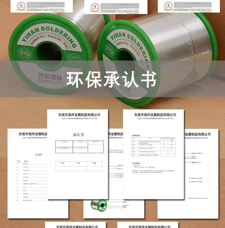 详情-未标题-1_20.jpg