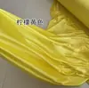 Proveedores de Bodas Suministran Tela de Seda de Hielo Perlada para Decoración de Salones de Bodas, Cortinas Base, Fondos de Ceremonias de Fiesta y Materiales de Tela de Seda de Hielo