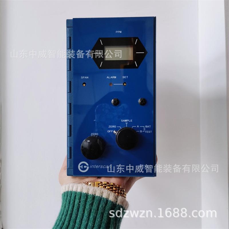 微信图片_202304070940087.jpg
