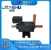 Válvula Solenoide de Aspiradora de Coche Adecuada para 7.02906.03 70290603 19T299 830588-2001