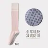 Calcetines de Compresión Deportivos Profesionales para Pantorrilla de Mujer, Otoño e Invierno, para Saltar la Cuerda, Fitness, Yoga, Calcetines Largos Antideslizantes de Silicona para Ciclismo