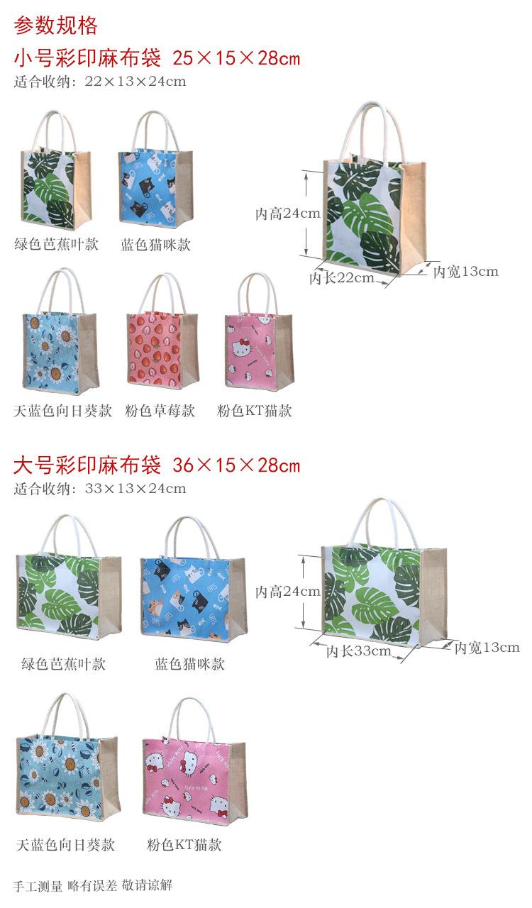 详情页_02.jpg