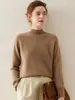 Suéter de Cachemira para Mujer, Capa Base de Invierno Amigable con la Piel, Color Sólido, Estilo Nuevo, Lana Engrosada, Suéter Holgado con Cuello Semialto