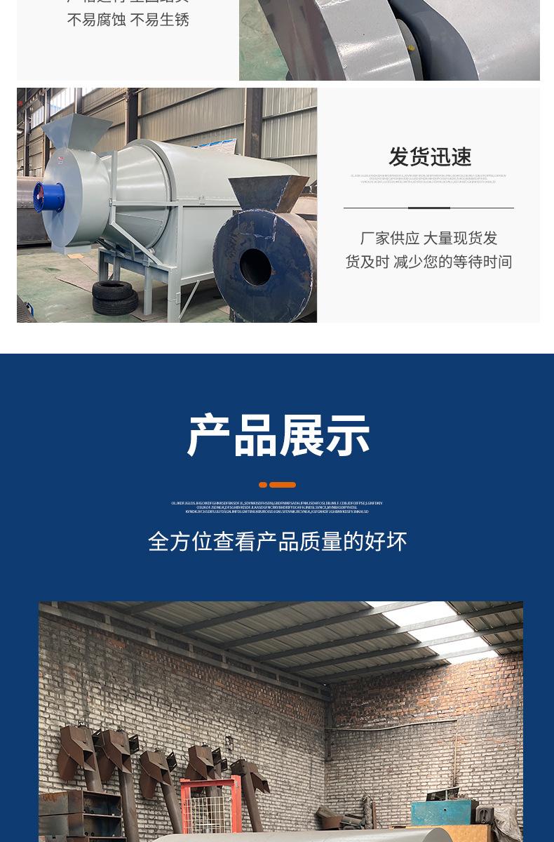 详情_08.jpg