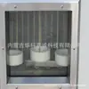 Testador de teor de cera de asfalto de petróleo tipo WSY-010, acessórios para teste de teor de cera de asfalto