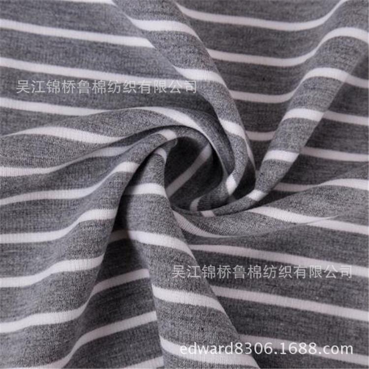 罗马布彩条色织.jpg