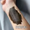 Escultura Cor de Tatuagem Semipermanente Material Tatuagem Sobrancelha Descoloração Cor Labial Linha de Lente de Contato Tamanho de Teste Emulsão de Cor Versão de Alta Definição Amostra Emulsão de Cor Labial