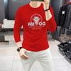 Nueva camiseta de manga larga para hombre, camiseta interior de otoño, camisa de cuello redondo europea para hombre, top fino de moda informal para hombre