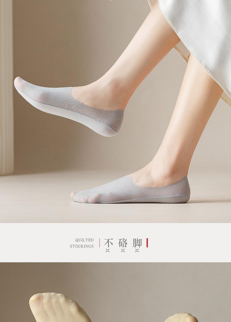 6098超薄深口冰丝_17