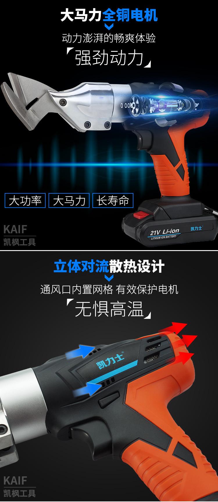 详情_06.jpg