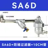 Drenador Automático SA6D/AS6D Compressor de Ar Reservatório de Ar Bomba de Ar Válvula de Drenagem Automática de Água Válvula de Dreno Perda Zero de Ar
