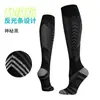 Calcetines de Compresión Máxima para Deportes y Fitness, Calcetines de Compresión para Pantorrillas para Correr en Noches de Verano, Calcetines Deportivos de Compresión con Rayas Reflectantes