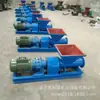 Fornecimento Direto da Fábrica PNJ-Tipo-A máquina de detonação de mina Shandong extrusora de lama de detonação máquina de lama de detonação de engenharia 3KW