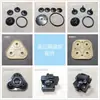 Os acessórios da bomba de diafragma de alta pressão tipo DP Hupang Machinery incluem diafragma de trabalho/placa guia de fluxo/diafragma triangular/interruptor de pressão
