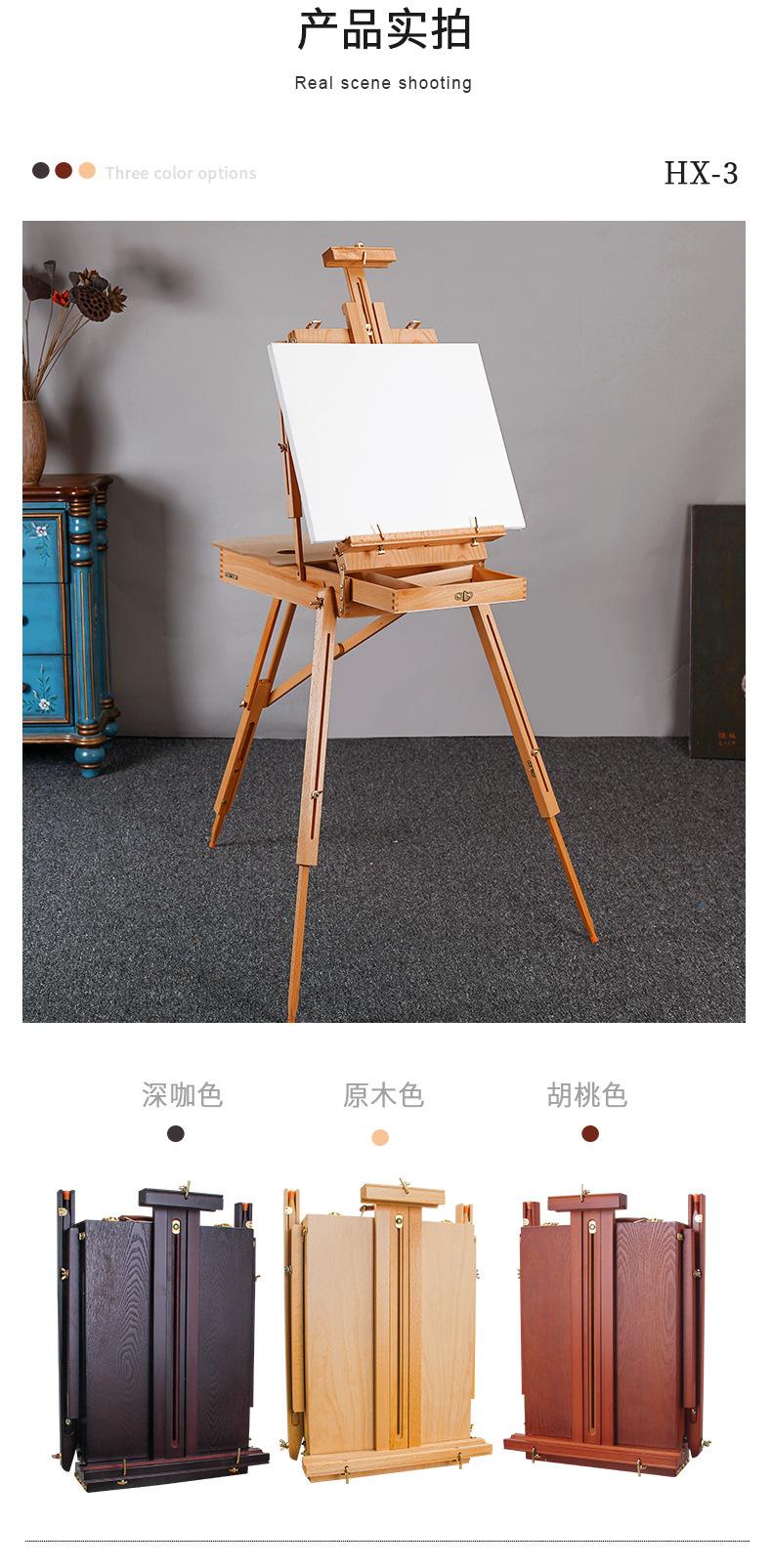 HX-3详情_10.jpg