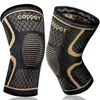 Rodilleras Deportivas de Iones de Cobre Amazon, Acolchado de Compresión Circular para Baloncesto, Equipo Protector, Rodilleras Transpirables para Ciclismo y Montañismo, Al por Mayor