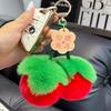 Lindo llavero de coche con pelo de conejo rex de imitación de caqui, colgante de bola de peluche de caqui para mochila escolar, regalo colgante