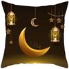 Funda de Almohada Estampada Piel de Durazno Lámpara Luna Dorada Étnico Festival Hogar Tela Sofá Cama Decorativo Funda de Cojín