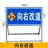 Señales de Advertencia de Obra en Carretera Adelante, Señales de Zona de Construcción, Señales de Desvío de Vehículos, Prohibido el Paso, Reducir la Velocidad